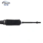 STEERING RACK